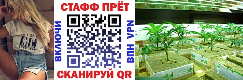  Кокаин Городище