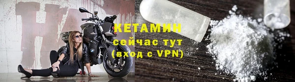 прущая мука Верхнеуральск
