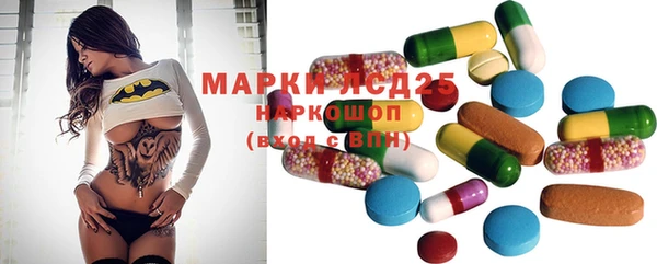 прущая мука Верхнеуральск