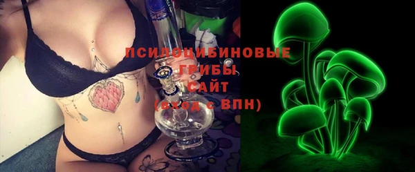 mix Бугульма
