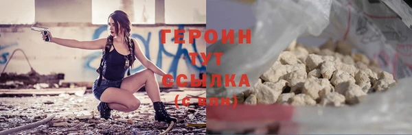 прущая мука Верхнеуральск