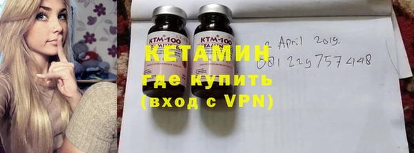 прущие крисы Верхний Тагил