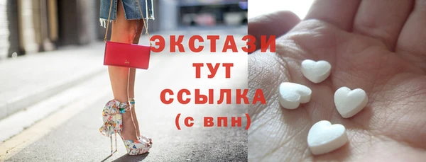 кокс Бронницы