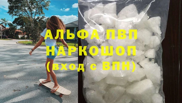 кокс Бронницы