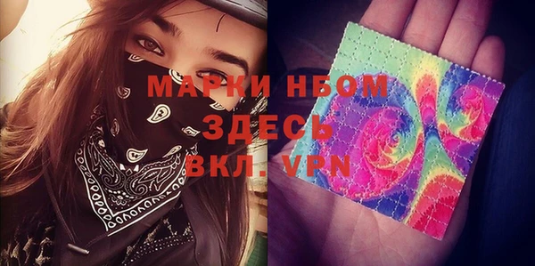 прущая мука Верхнеуральск