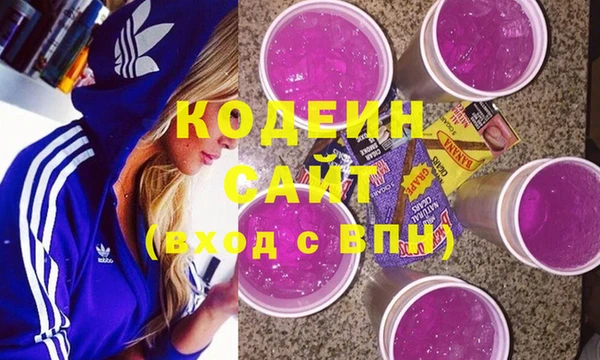 mix Бугульма