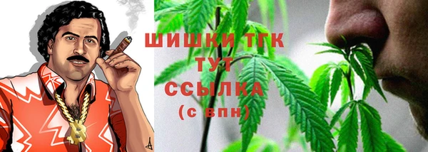 прущая мука Верхнеуральск