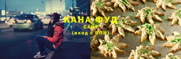 mix Бугульма