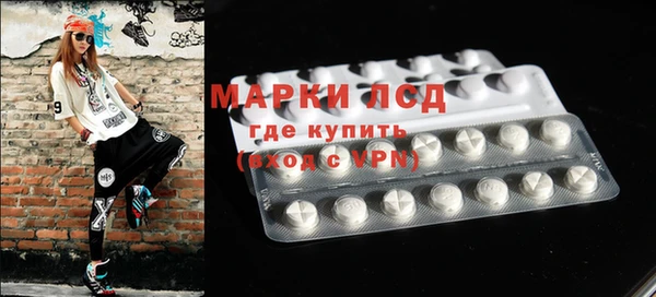 mix Бугульма