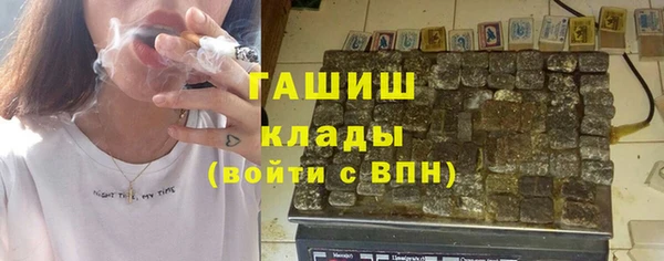 прущая мука Верхнеуральск