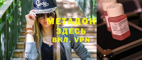кокс Бронницы