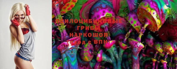 мдма Нея